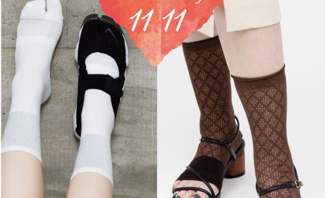 冬のはじまりに、ぬくもりを贈る日―11月11日は「ペアーズデー」